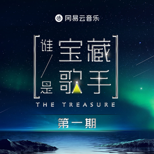 日本69HD❌❌❌中国
