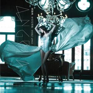 日本69HD❌❌❌中国
