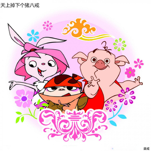 日本69HD❌❌❌中国
