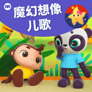 日本69HD❌❌❌中国
