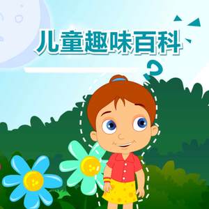 日本69HD❌❌❌中国
