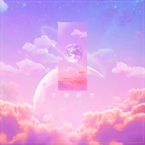 日本69HD❌❌❌中国
