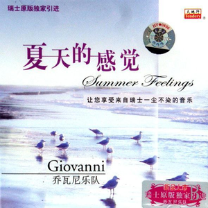 日本69HD❌❌❌中国
