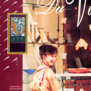 日本69HD❌❌❌中国
