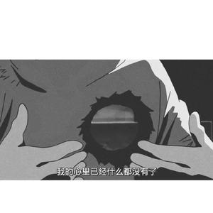 日本69HD❌❌❌中国
