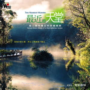 日本69HD❌❌❌中国
